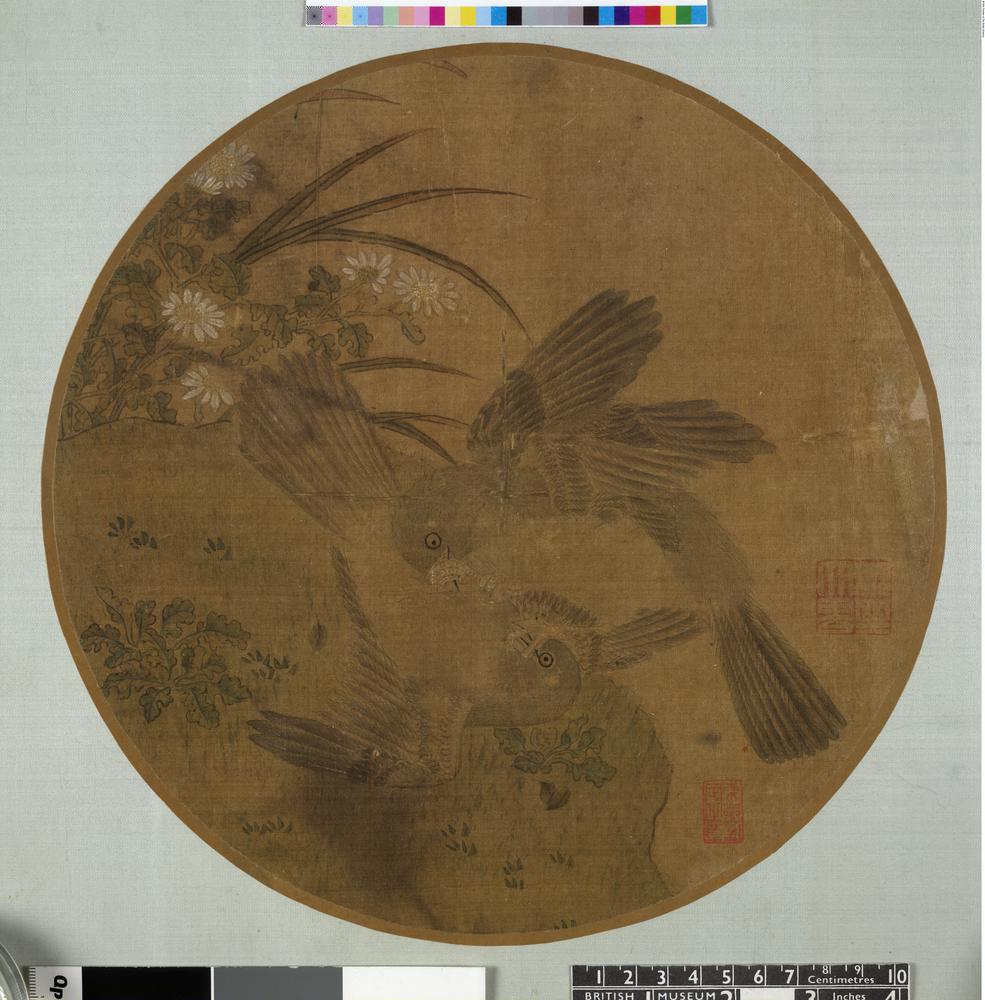 图片[1]-album; painting BM-1936-1009-0.5-China Archive